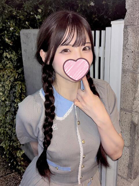 まだ空いてますよ