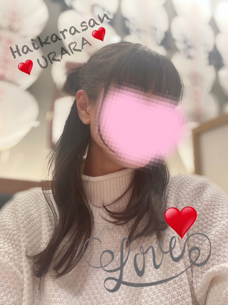 おはようございます