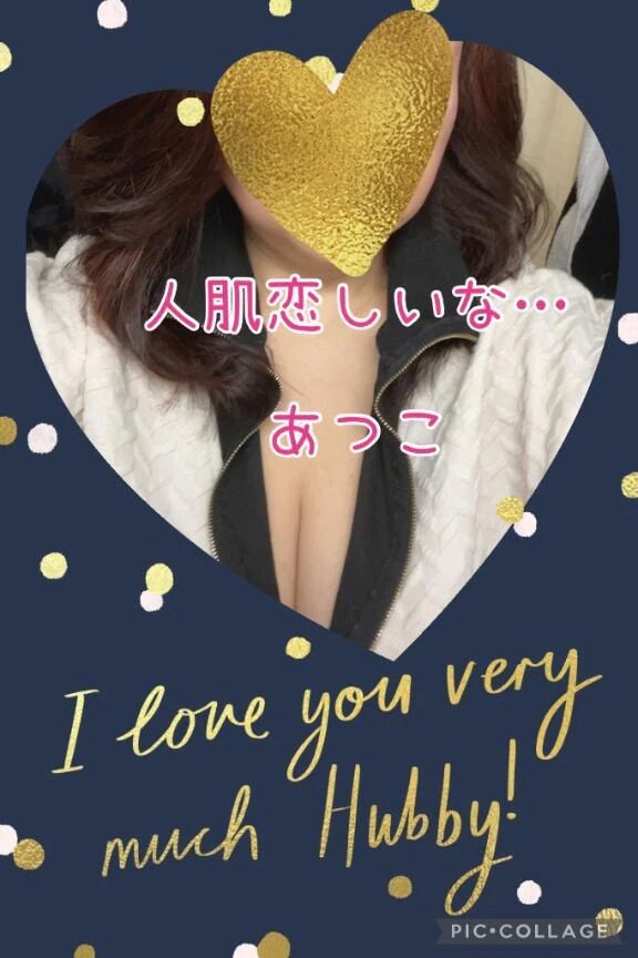 おはようございます☀️