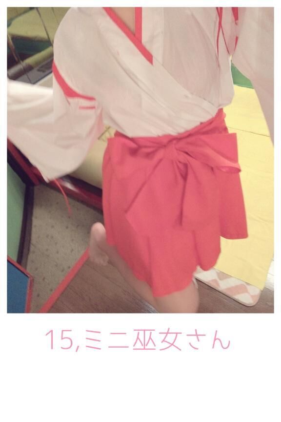 くみのコスプレ一覧♡