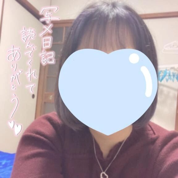 おはようございます☀️