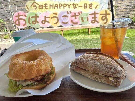 勺おはよー☀️勺