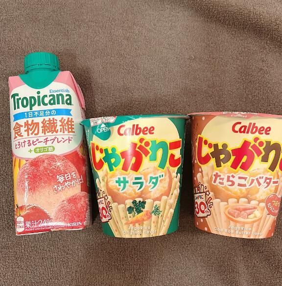 お礼初めまして勺勺