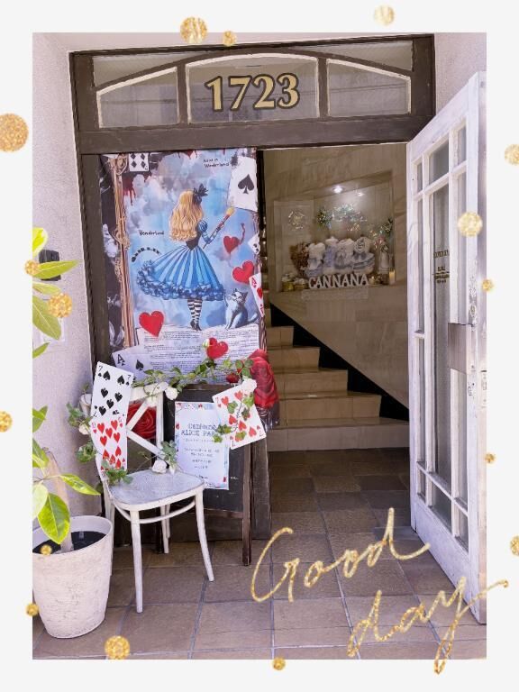 楽しい♡♡時間♡