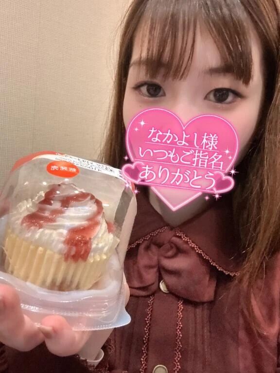 絶対的安心感☺️