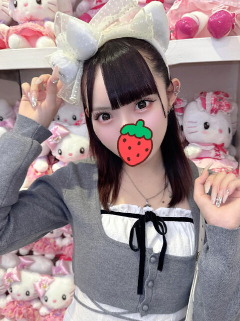 えろいセッ〇ス♡