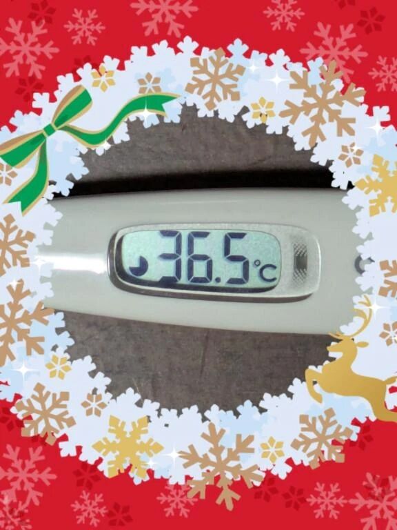 勺今日は17時からです勺