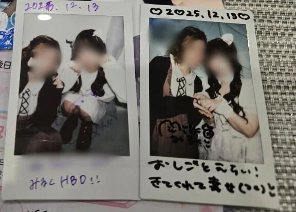 ズートピアは夕方からのお楽しみ&#129418;&#128150;