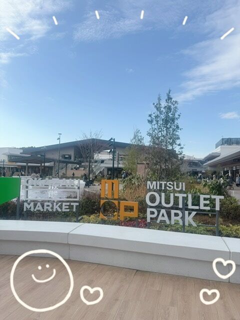 岡崎アウトレット