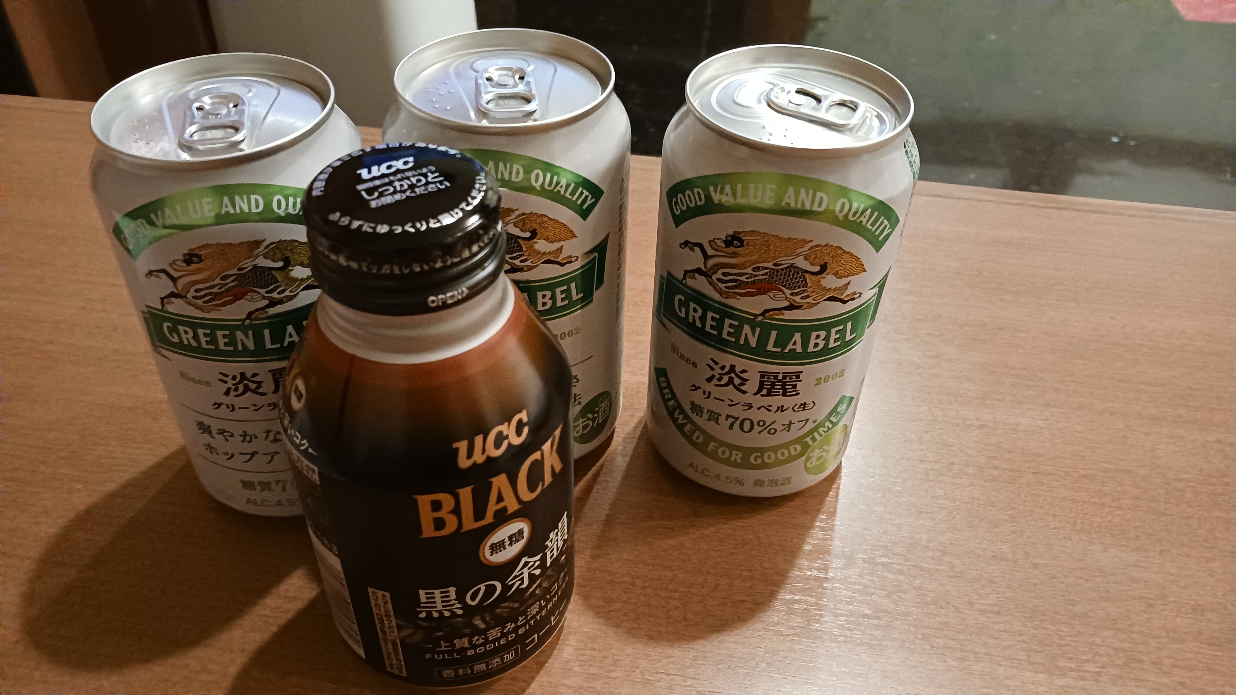 先ほどは➰&hearts;️