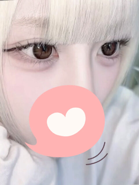 飼ってくれる？♡