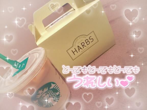 HARBS♡♡♡♡ ?