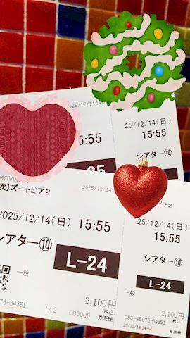 ズートピア2観たよ️