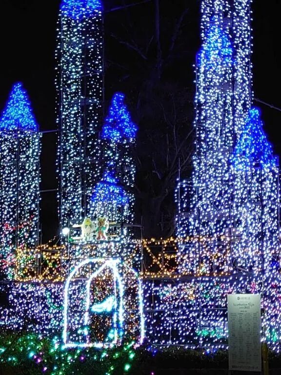 急遽明日出勤✙出勤日の時間変更