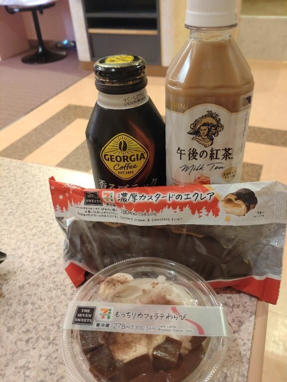 ♡♡♡♡502号室のY様♡♡♡♡