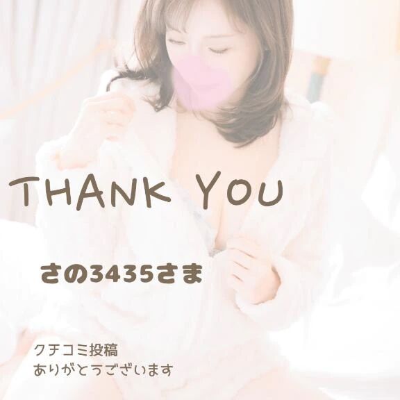 並んだ瞬間、きゅん…❤︎**