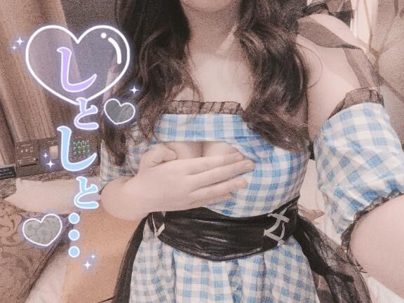 明日います&zwj;♀️