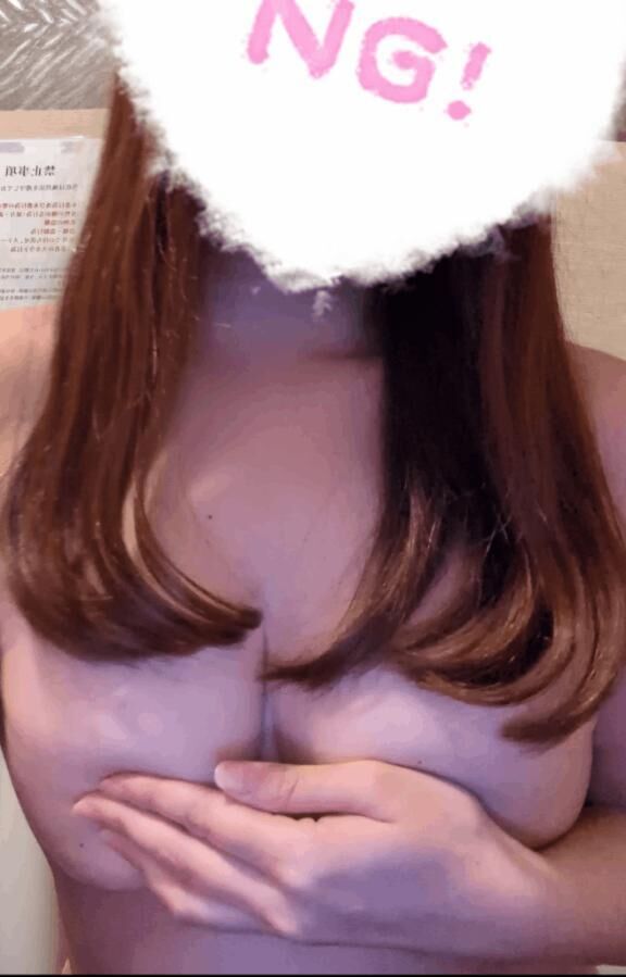 初めての〇〇♡