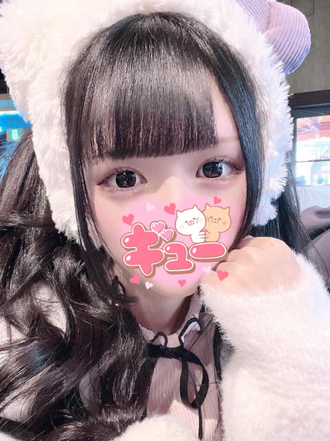 ＊初めましてのYさん＊