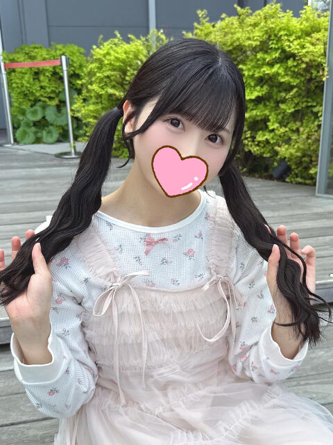 すぐすぎて感激です