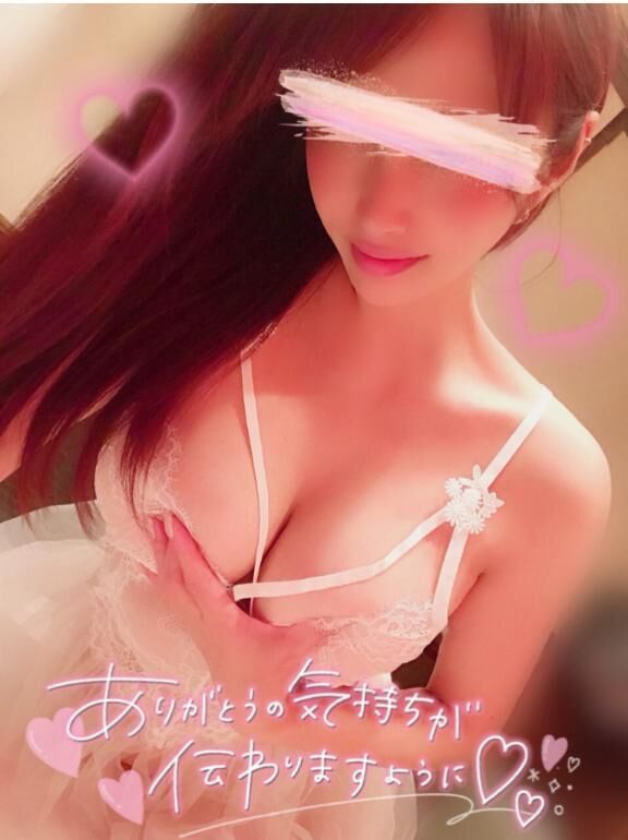 ♡♡♡ありがとうございました♡