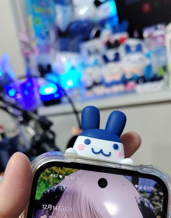 ヨアケチャーン