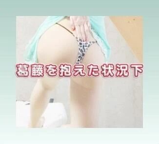 見たよ、スタンプ有難う