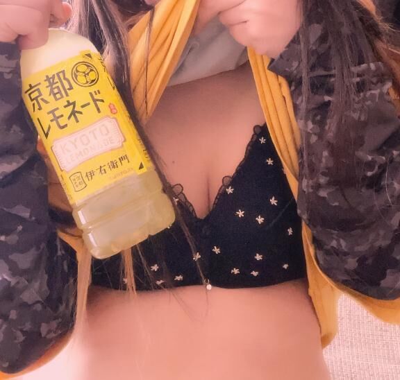 昨日はありがとうございます♡♡