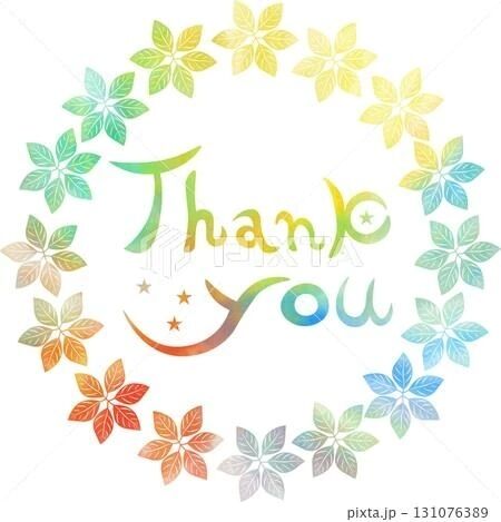 ありがとうございました!