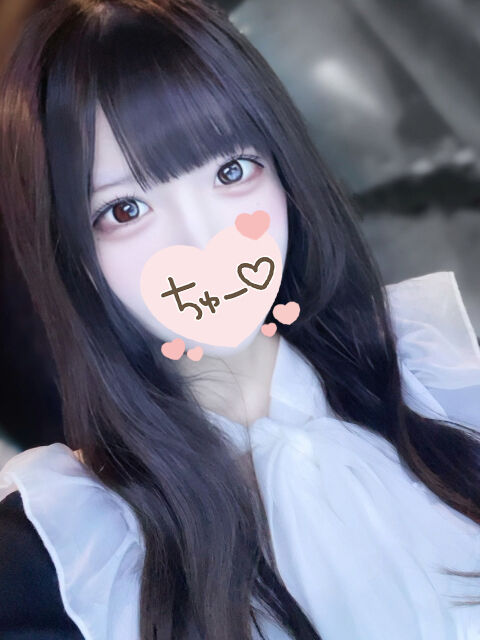 お誘いお待ちしてます‼