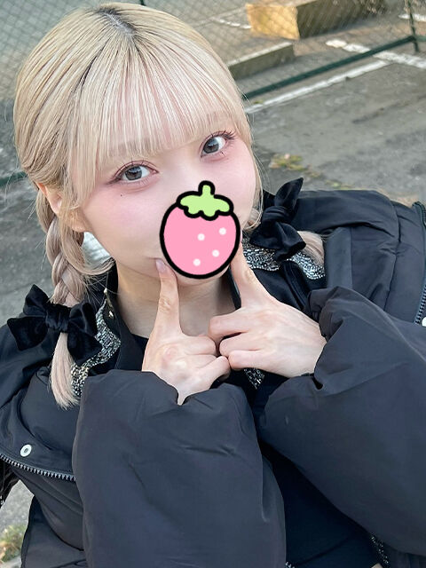 どんなことして欲しいの？