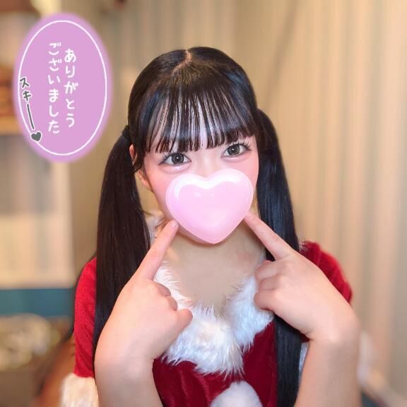 12/14お礼日記♡