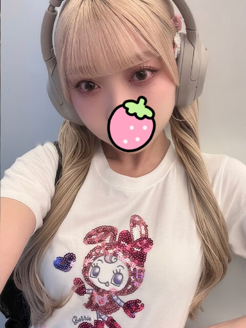 ゆっくり入ってくる感じ