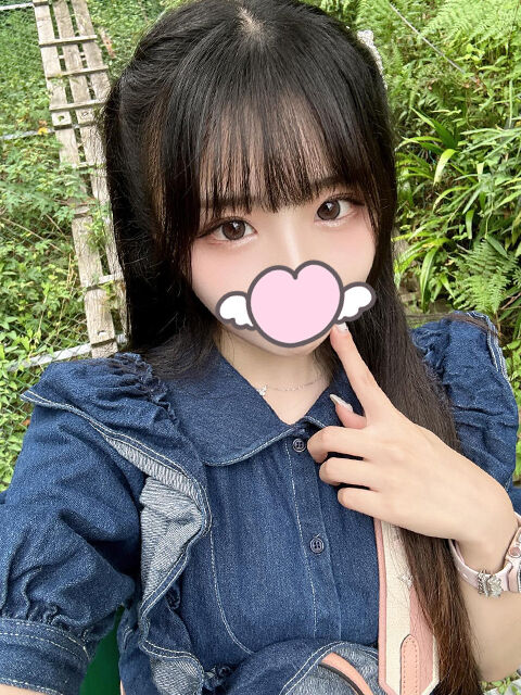 ✩同じタイミング