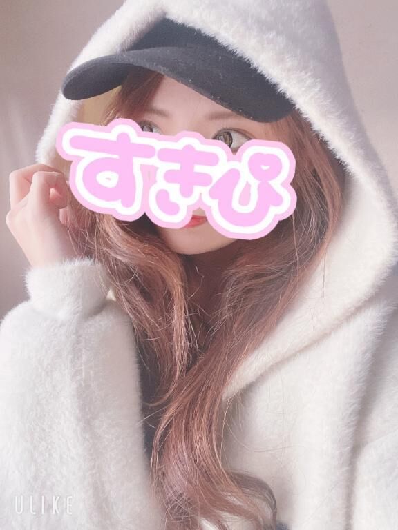 先程までのお礼❤️18時本指名さま❤️