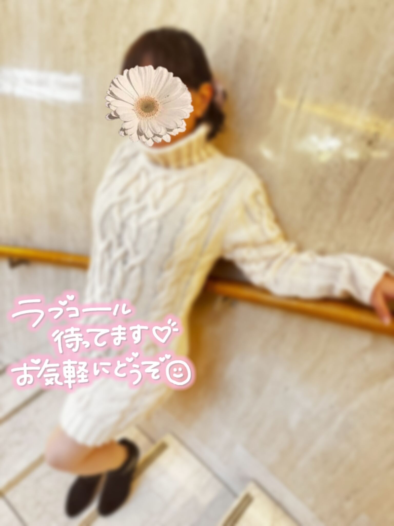 ふたご座流星群