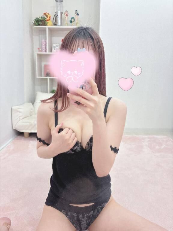 おくったよ♡♡