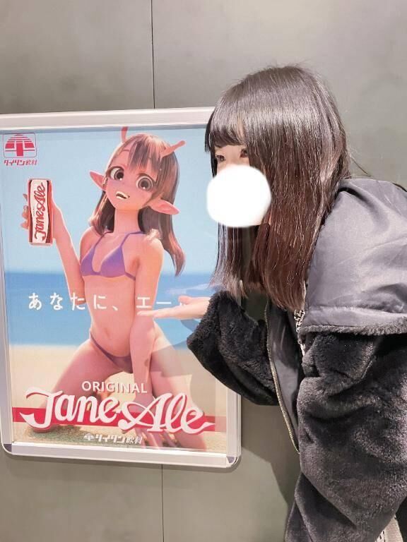 ♡退勤しました♡