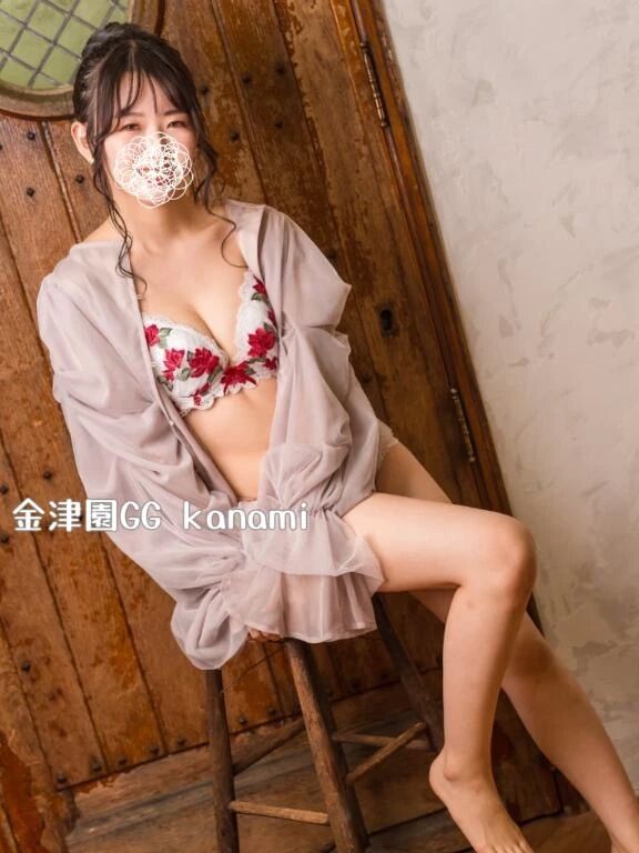 ✴️届きますように。