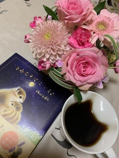 ★御予約ありがとうございます(^^)