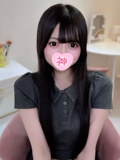 童貞をいじめてみたい