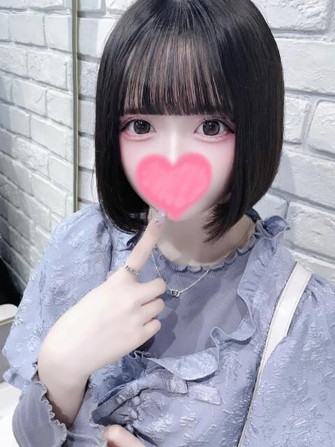 抱きしめてください