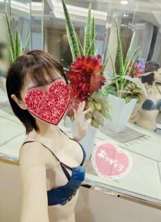 お礼です♡１２月１４日。１５時からのY様♡