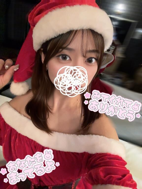 愛感じた日