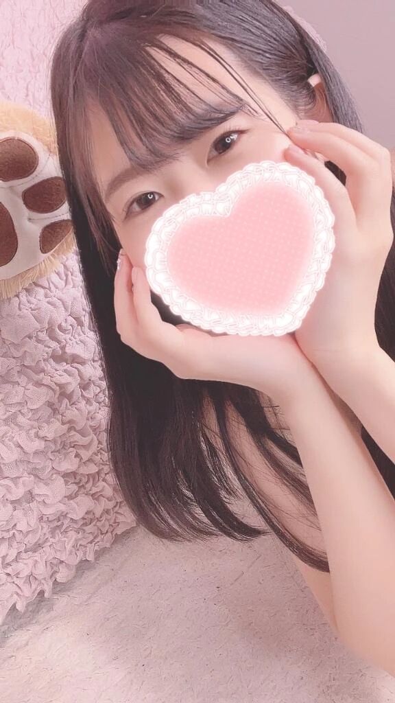 ありがとう