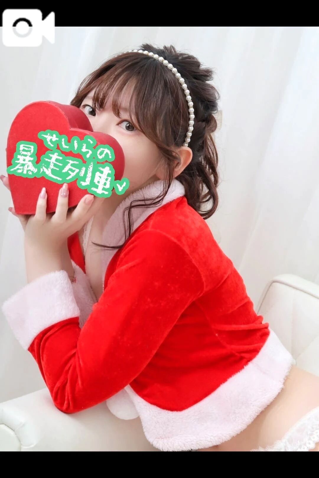 暴走列車番外編♡