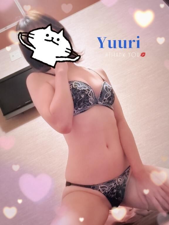 [お題]from:空水さん