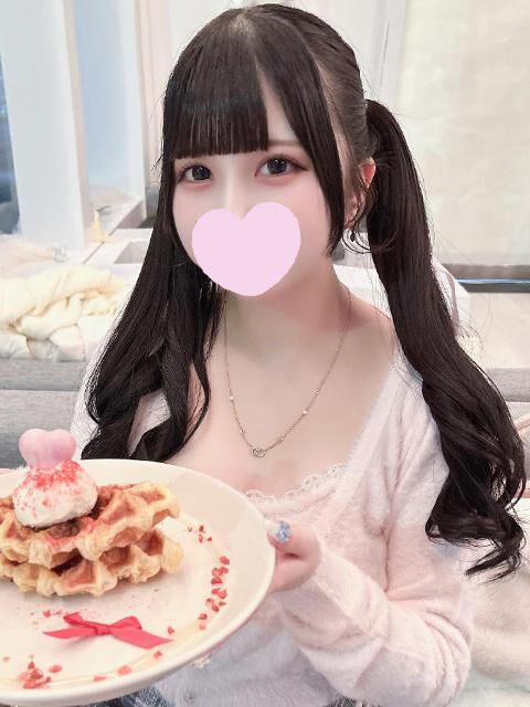 早くエッチなことしましょ