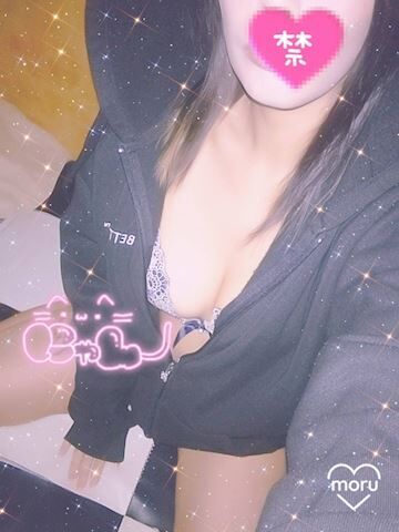 ヾ(*´・ω・`*)おやすみなさぁ〜ぃ