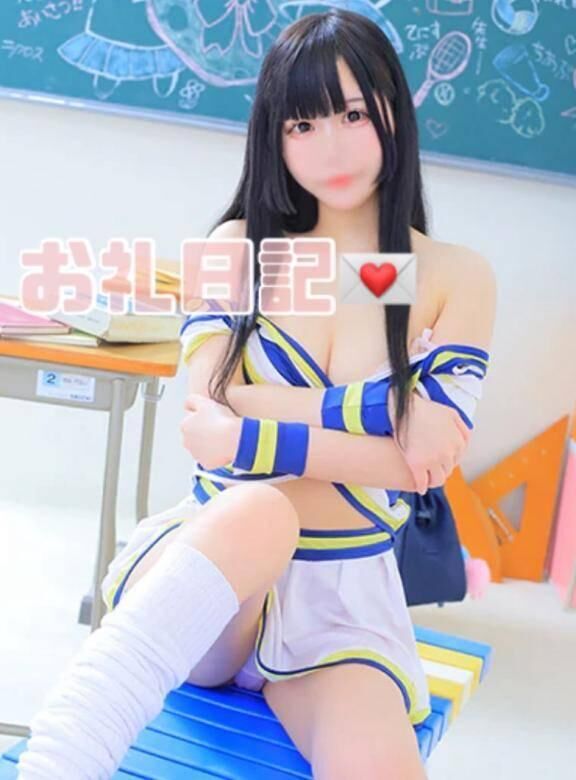 ロンドン90分のお兄さん♡